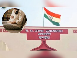'गर्भ रखना या नहीं, पति डिसाइड नहीं करेगा, पत्नी को फैसले का अधिकार';  HC ने महिला को गर्भपात की दी मंजूरी