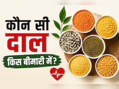 कौन सी दाल कब खानी चाहिए? न्यूट्रिशनिस्ट ने बताया