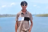 दोस्त समझ जिसके साथ गया घूमने, वही निकले कातिल; लड़की के चक्कर में रच दी खूनी साजिश