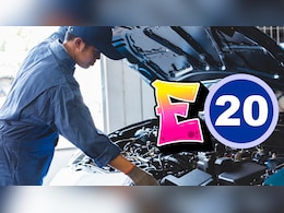 E20 पेट्रोल से माइलेज या इंजन पर होगा असर? सरकार ने फैक्ट चेक कर बता दिया पूरा सच