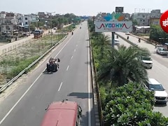 अब बिना सिरदर्द हाईवे पर भर सकेंगे फर्राटा, घर बैठे Rajmargyatra App से लें डिजिटल लोकल पास
