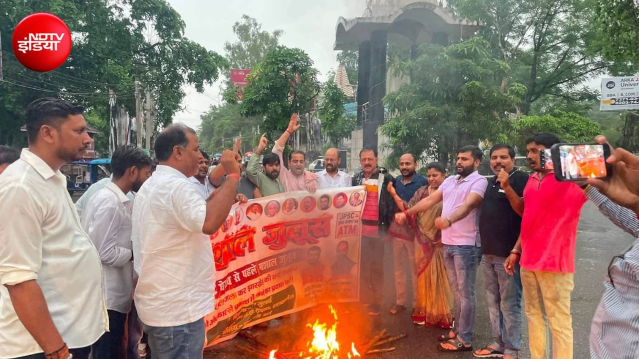 JPSC परीक्षा को लेकर झारखंड में क्यों हो रहा बवाल? जानें आखिर हुआ क्या था