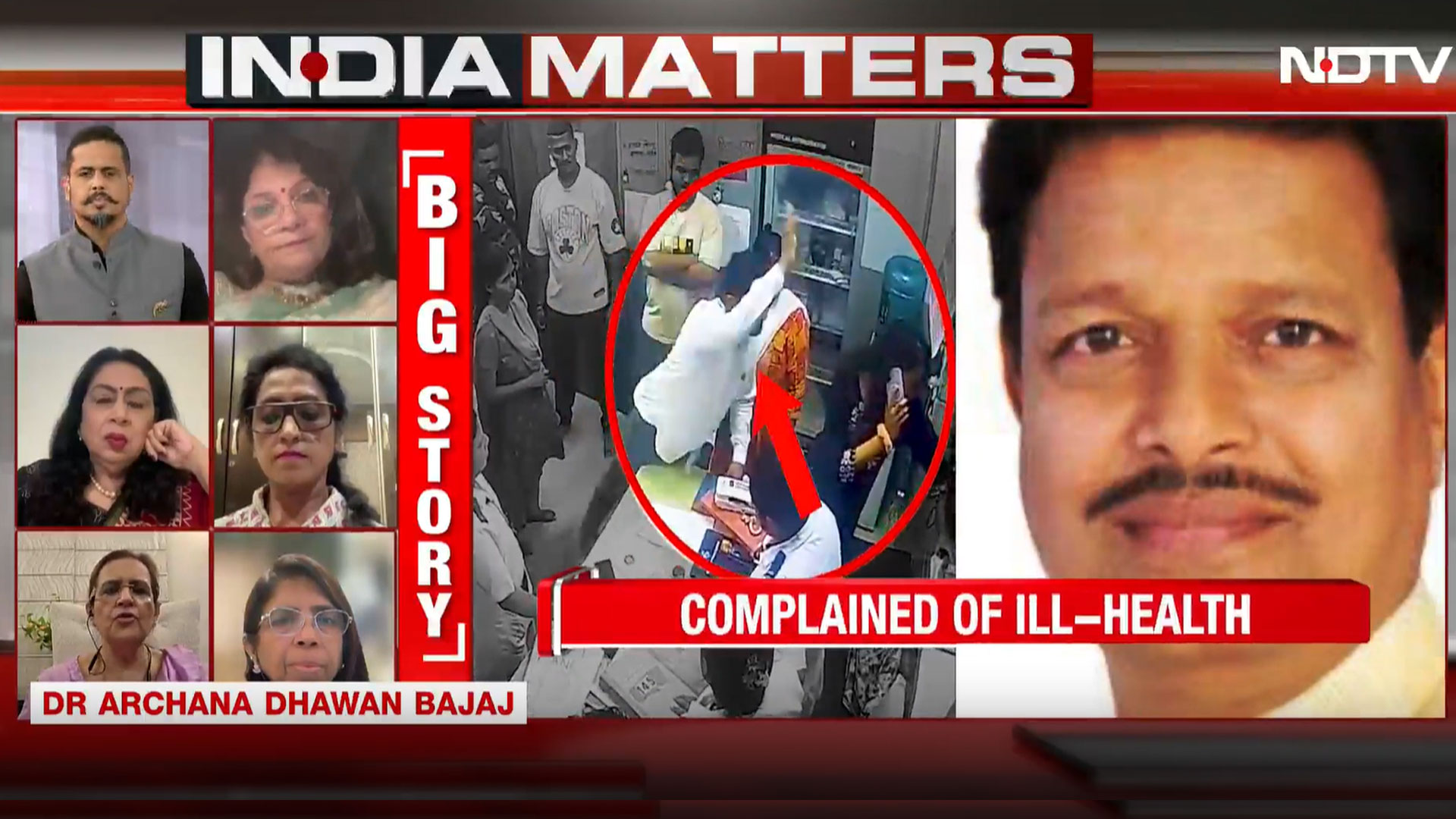'Violence Against Doctors Cannot Be Justified': Medical Fraternity Slams VIP Treatment