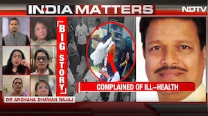 'Violence Against Doctors Cannot Be Justified': Medical Fraternity Slams VIP Treatment