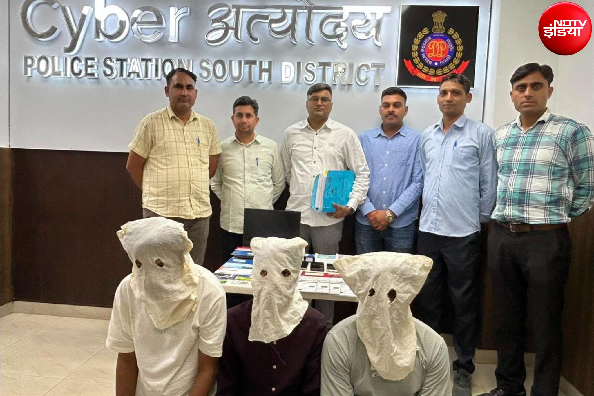 मुंबई एटीएस और IPS अधिकारी बन करते थे डिजिटल ठगी, दिल्ली पुलिस ने यूं पकड़ा