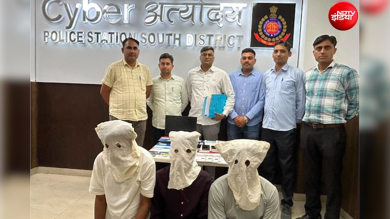 मुंबई एटीएस और IPS अधिकारी बन करते थे डिजिटल ठगी, दिल्ली पुलिस ने यूं पकड़ा