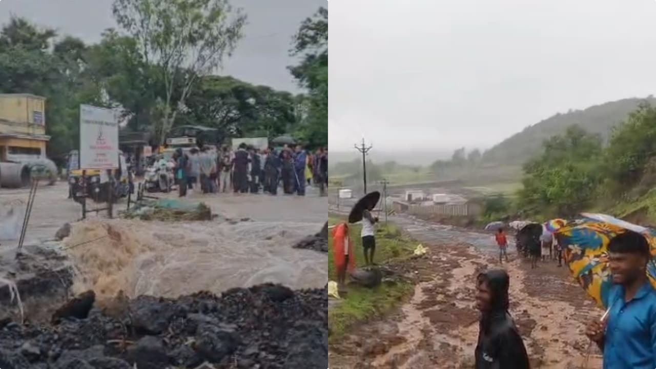 LIVE:  नासिक-त्र्यंबकेश्वर मार्ग पर एक तरफ की सड़क धंसी, गाजरवाड़ी में भूस्खलन से रास्ता बंद