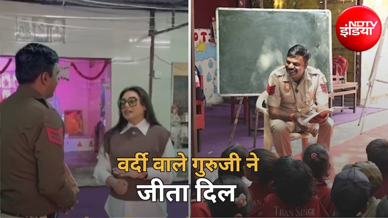 वर्दी में असली हीरो... गरीब बच्चों के लिए मुफ्त पाठशाला चलाने वाले हेड कांस्टेबल ने जीता इंटरनेट का दिल, वीडियो वायरल