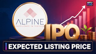 Alpine Texworld IPO GMP Signals Flat Listing Ahead Of Market Debut