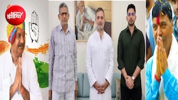 दतिया उपचुनाव; अर्जुन भारती या इन नेताओं पर कांग्रेस लगाएगी दांव, राजेंद्र भारती के बेटे का नाम सबसे आगे