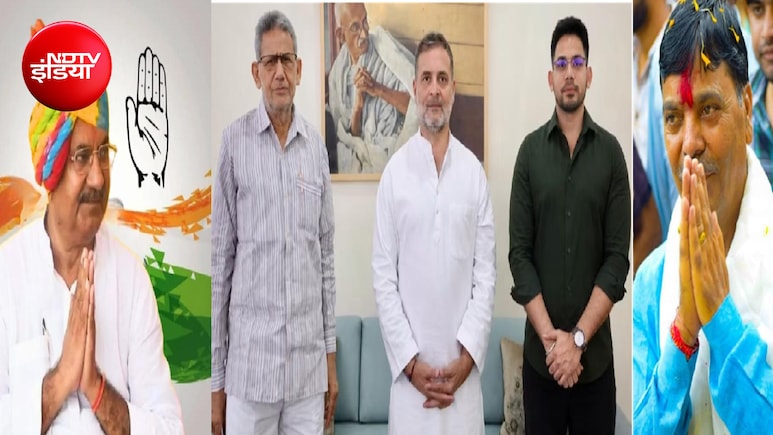 दतिया उपचुनाव; अर्जुन भारती या इन नेताओं पर कांग्रेस लगाएगी दांव, राजेंद्र भारती के बेटे का नाम सबसे आगे