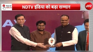 खबरों की दुनिया में NDTV इंडिया का दम, 40 Under 40 Awards में मिला बड़ा सम्मान