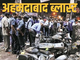 अहमदाबाद सीरियल ब्लास्ट केस में बड़ा फैसला, 38 लोगों की फांसी की सजा बरकरार