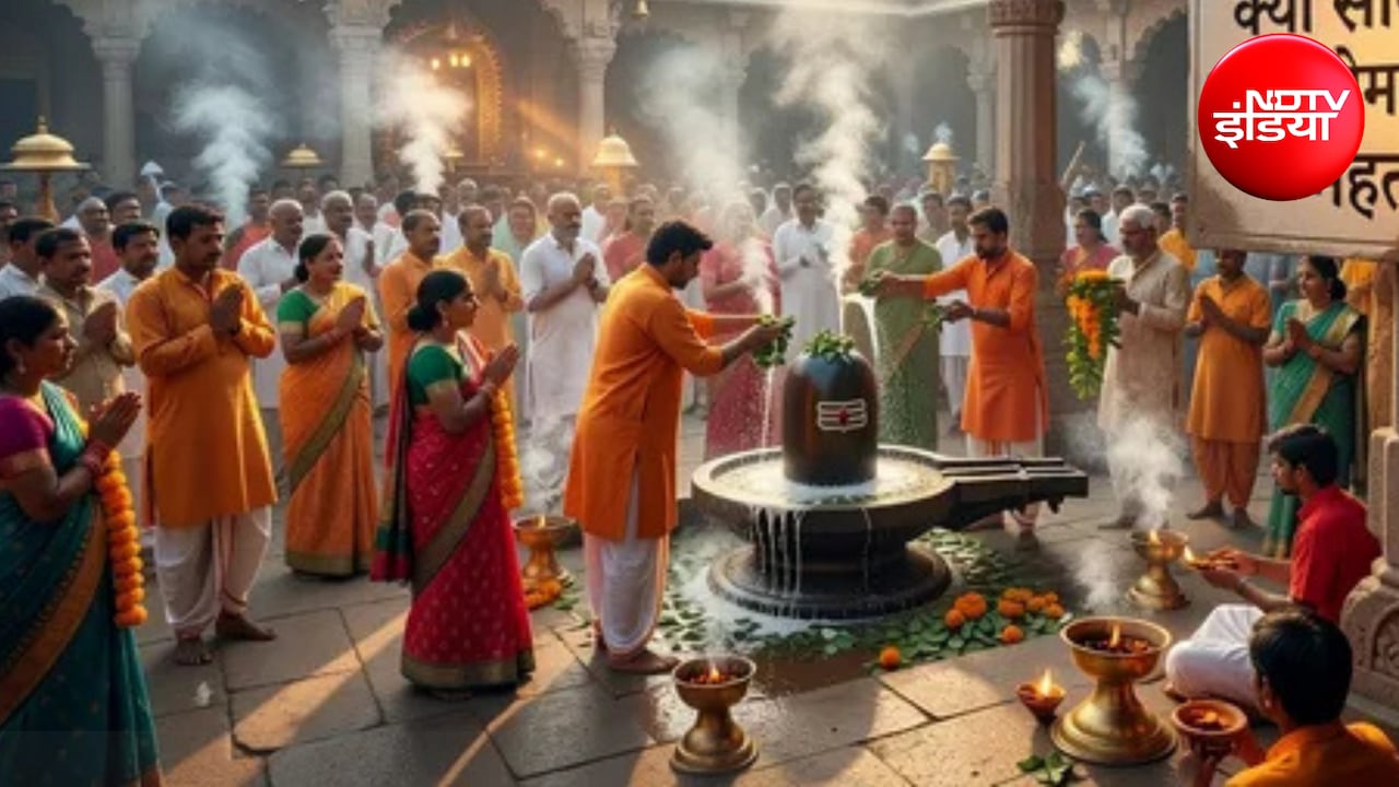 Sawan 2026: सावन में सोमवार का महत्व बाकी महीनों से अलग क्यों है? आइए ज्योतिषाचार्य से जानें...