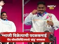 CWG 2026: भाजी विकली, रिक्षा ही चालवली, लोक हसले! पण आज त्यानेच देशाचे नाव उंचावले,  'तो' झंडू कुमार चर्चेत