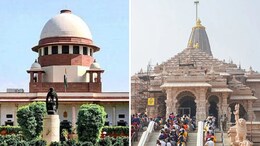 "Don't Politicise Issue": Chief Justice On Ram Temple Donation 'Theft' Case