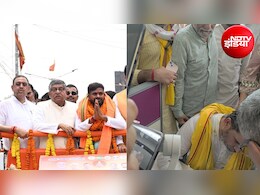 बांकीपुर उपचुनाव: बीजेपी उम्मीदवार नीरज सिन्हा और जन सुराज के प्रशांत किशोर ने भरा नामांकन