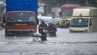 Mumbai School Holiday: BMC Says All Educational Institutes To Stay Shut On Tuesday Amid Rain Alert