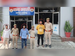 UPTET परीक्षा में सॉल्वर गैंग रहा सक्रिय, बायोमेट्रिक और ई-केवाईसी जांच में चढ़े हत्थे