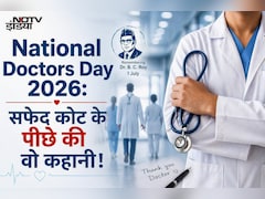 National Doctors Day 2026: क्यों हर साल 1 जुलाई को मनाया जाता है डॉक्टर्स डे? जानें इतिहास और इस दिन का महत्व