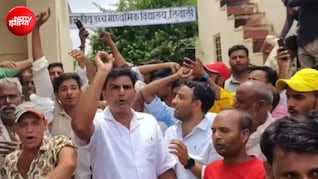 टीचर के 500 रुपये गुम हुए तो छात्राओं को निर्वस्त्र कर ली तलाशी, ग्रामीणों का स्कूल में हंगामा,