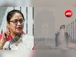 दिल्ली में नवंबर से 4 महीने तक वर्क फ्रॉम होम, अलर्ट मोड में रेखा सरकार, जानें- वायु प्रदूषण में क्&zwj;या-क्&zwj;या होंगी पाबंदियां