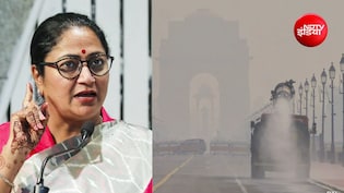 दिल्ली में नवंबर से 4 महीने तक WFH, अलर्ट मोड में सरकार, जानें- वायु प्रदूषण में क्&zwj;या-क्&zwj;या होंगी पाबंदियां