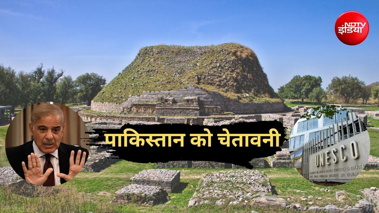 वैदिक काल के तक्षशिला के सरंक्षण के नाम पर पाकिस्तान कर रहा बंटाधार, यूनेस्को से लगी फटकार