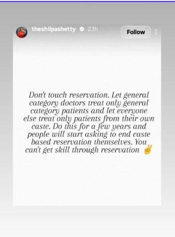 The fake post
