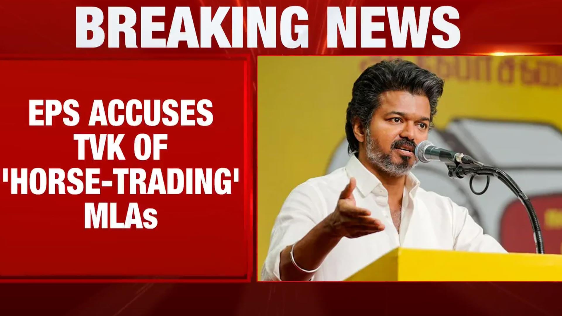 EPS Accuses TVK Of 'Horse-Trading' MLAs, Revives Attack On Alliance Politics