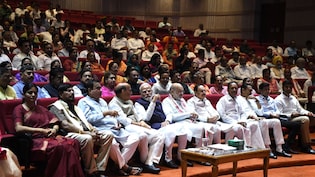 छात्र आंदोलन से बीजेपी ने सीखा सबक, Gen Z से करेगी संवाद, नए प्लान पर चल रहा है काम