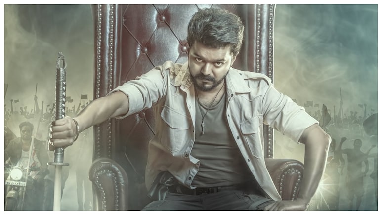 Jana Nayagan Release Date: When Will Vijay's Film Hit Theatres? Here's what We Know