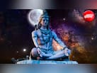 आज रखा जा रहा रवि प्रदोष व्रत, जान लें पूजा का शुभ मुहूर्त, विधि और कथा