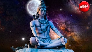Ravi Pradosh Vrat 2026: आज रखा जा रहा रवि प्रदोष व्रत, जान लें पूजा का शुभ मुहूर्त, विधि और कथा