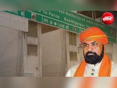 बिहार में सरकारी सड़कों और पुलों पर लगेगा टोल टैक्स, सम्राट सरकार का बड़ा फैसला