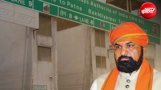 बिहार में सरकारी सड़कों और पुलों पर लगेगा टोल टैक्स, सम्राट सरकार का बड़ा फैसला