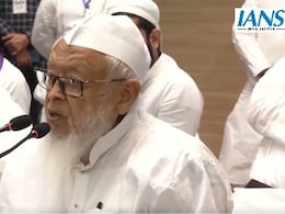 सियासत करना गलत... आजम की जौहर यूनिवर्सिटी गिराए जाने पर भड़के मौलाना अरशद मदनी