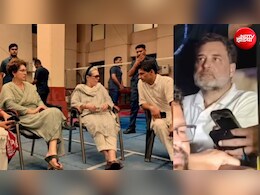 राहुल और प्रियंका को पुलिस हिरासत से छोड़ा गया, लाने पहुंचीं सोनिया गांधी