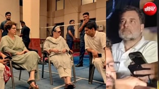 राहुल और प्रियंका को पुलिस हिरासत से छोड़ा गया, लाने पहुंचीं सोनिया गांधी
