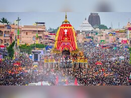 Rath Yatra School Holiday: इन राज्&zwj;यों में जगन्&zwj;नाथ रथ यात्रा पर स्&zwj;कूल रहेंगे बंद