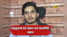 Success Story: 17 वर्षांच्या इमरानने कमाल केली, 6 महिन्यात 5 कोटींची कंपनी उभी केली, आयडिया पाहून व्हाल थक्क