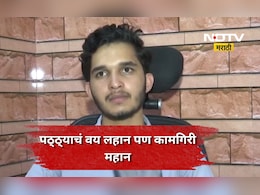 Success Story: 17 वर्षांच्या इमरानने कमाल केली, 6 महिन्यात 5 कोटींची कंपनी उभी केली, आयडिया पाहून व्हाल थक्क