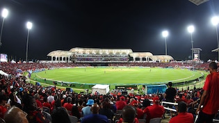 Brian Lara Stadium Hosts Maiden Test As West Indies Face Pakistan