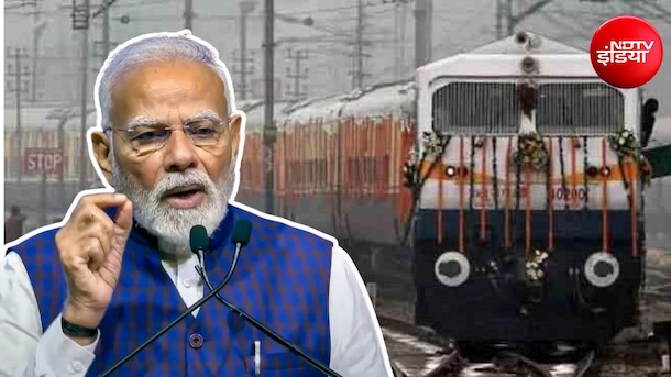 ओडिशा-झारखंड में बिछेंगी नई रेल लाइनें, 14 लाख लोगों को फायदा, मोदी सरकार का बड़ा फैसला
