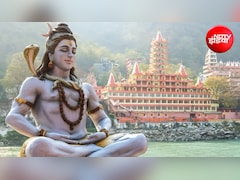 Sawan 2026: कब है पहला सावन सोमवार? जानिए पूजा विधि, महत्व और जरूरी जानकारी