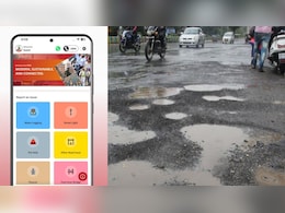 अब सड़क, गड्ढों और जलभराव की शिकायत अब सीधे विभाग तक पहुंचाएं, PWD Sewa App करेगा समाधान