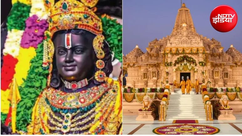 राम मंदिर चढ़ावा चोरी मामला: 24 घंटे की रिमांड पर लिया गया अविनाश शुक्ला