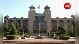 गुरुजी चयन प्रक्रिया पर हाईकोर्ट का बड़ा फैसला, अब खराब रिकॉर्ड वाले उम्मीदवार नहीं बन सकेंगे शिक्षक