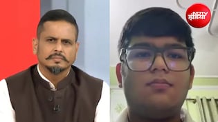'मैंने सोचा, प्रोटेस्ट में क्यों जाऊं, जब पढ़ाई कर स्कोर बढ़ा सकता हूं?' NDTV से बोले NEET टॉपर पंशुल बंसल