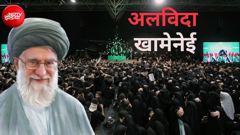 तेहरान, कोम, नजफ, कर्बला और मशहद... अली खामेनेई के जनाजे के लिए ईरान ने इन 5 शहरों को क्यों चुना?